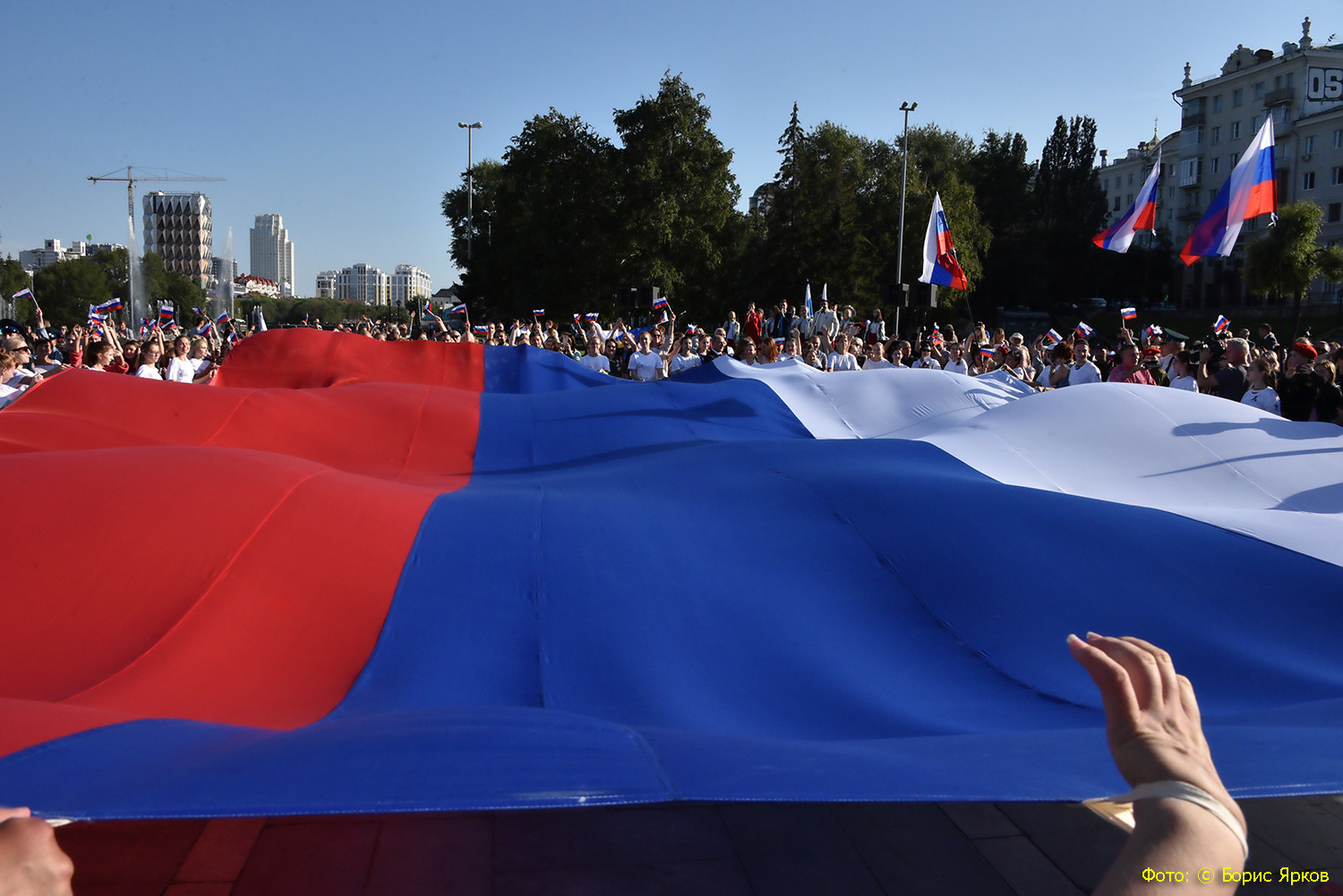 Сегодня в России отмечают День Государственного флага | 22.08.2020 |  Екатеринбург - БезФормата